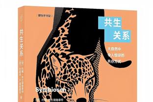 手感火热！蒙克半场8中5&三分5中3拿下14分2板5助