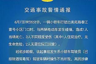 ?谁是趁火打劫的最大赢家？近10年改变球员命运的10桩大交易