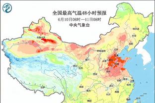 乌戈：这是场季后赛级别的比赛 大家都拼的很凶 祝球迷们新年快乐