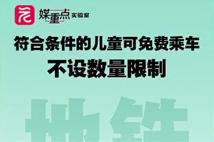 TA：克罗斯将在3月国际比赛日前表明自己是否回德国队