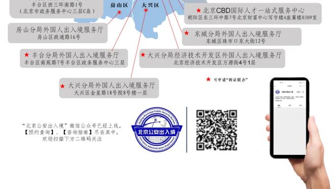 哈姆：拉塞尔今日未参加训练&明日能否出战待定 雷迪什明日复查